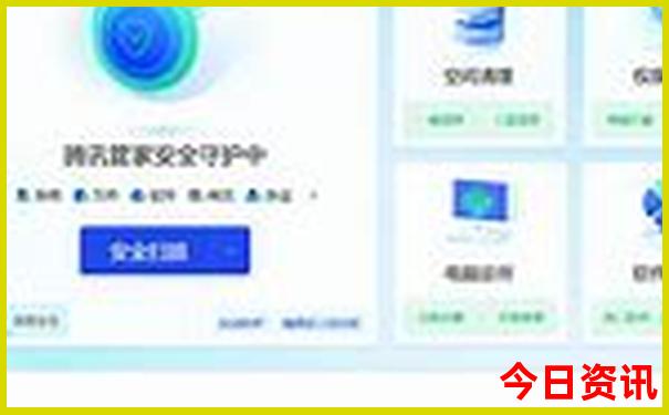 镇赉旅游景点大全