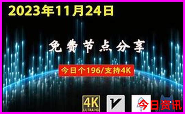 东山岛最漂亮三个地方