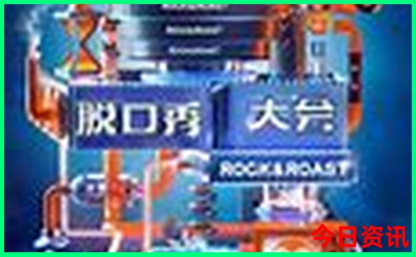 2024年正版资料免费大全公开