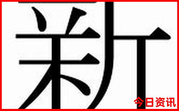 富阳景点排行榜前十名