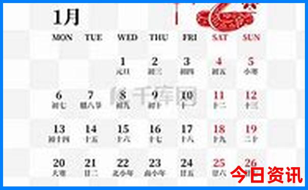 北京五日游5天详细安排表
