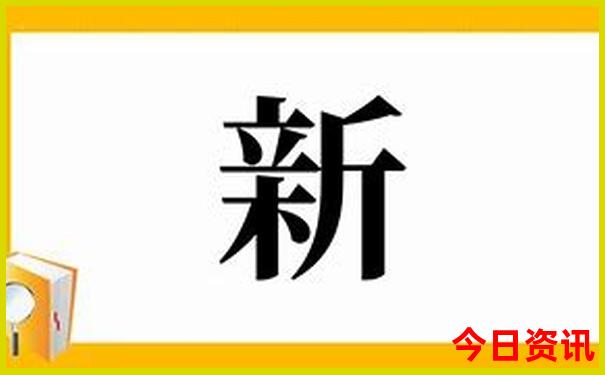 宁波旅游景点排名前十名