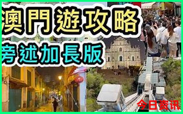 麻城夏天有哪些旅游景点