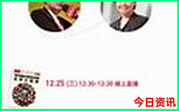 北京神经外科排名前十的医院