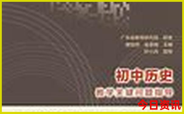 贵阳有什么玩的地方推荐