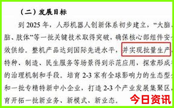 内蒙古必去的十大景点