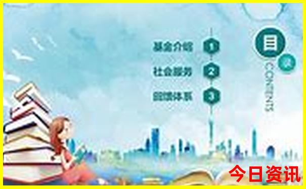 北京晚上有什么好玩的地方