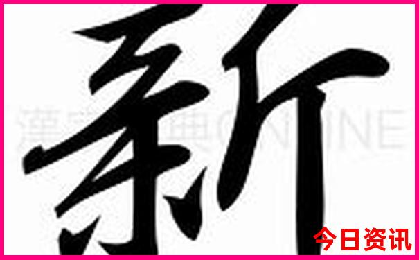 国内旅游胜地推荐