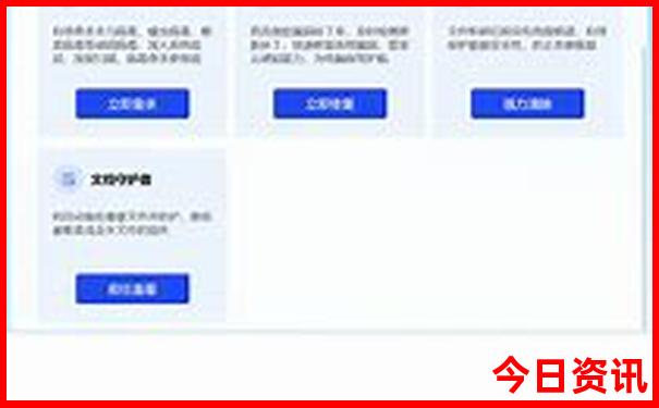 四川有哪些好玩的景点