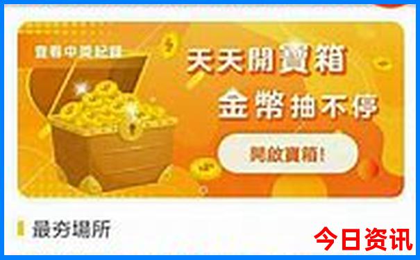 黄龙溪古镇好玩吗