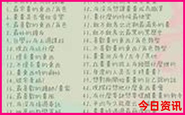 吊水楼瀑布是镜泊湖的著名景点