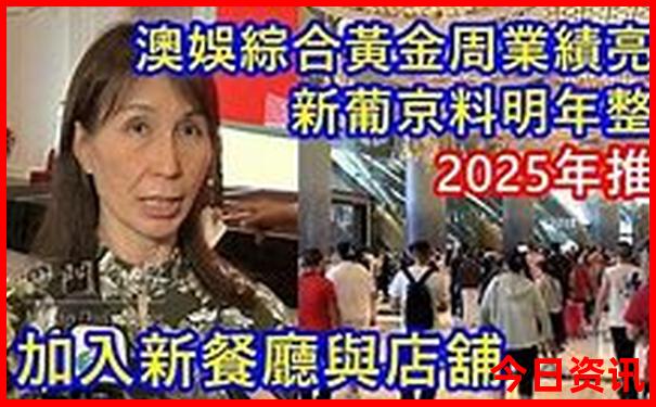 老年人去哪里玩比较合适