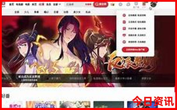 重庆都有什么好玩的地方