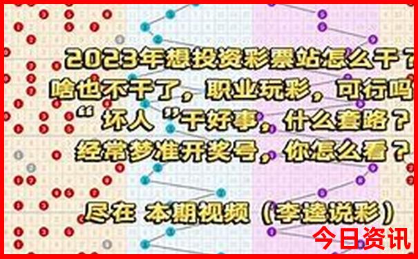 房山适合老年人玩的地方