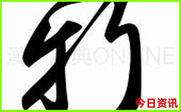 中国最热的城市前十名