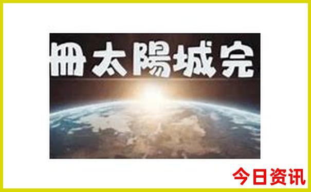 北京旅游景区大全