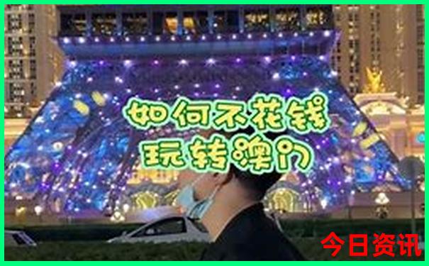 墨江旅游景点有哪些