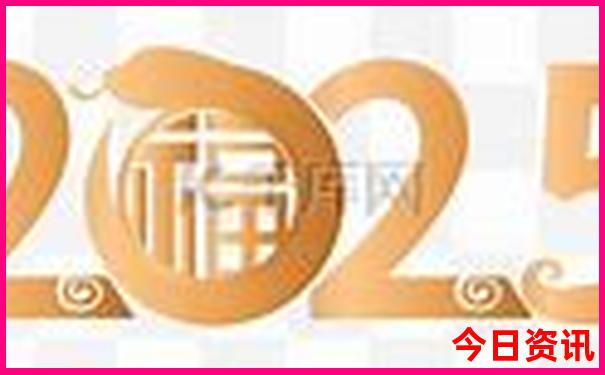 深圳报团旅游哪个平台好