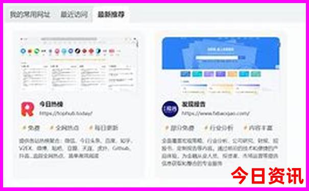 重庆哪里凉快又好玩的景点