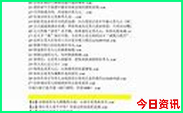 长沙适合带孩子去的地方