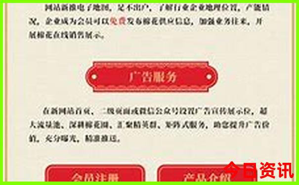 新奥实用2025今晚领取全新获取资料全新政策-新奥2025今晚开奖资料